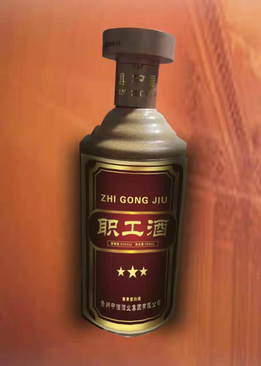 微信图片_20220301123731.jpg