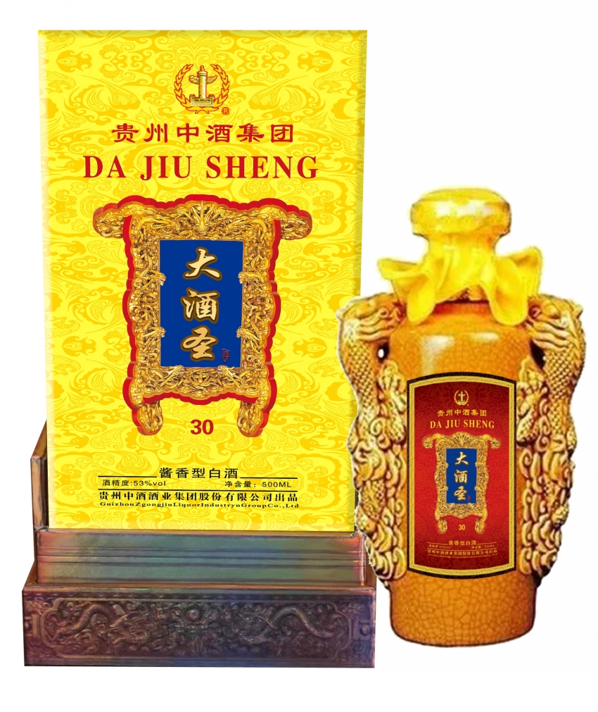 微信图片_20230913110246_conew1.jpg